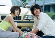 “Alice in Borderland” First Look at Season 3
