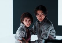 Will There be a Fourth Season of Alice in Borderland?