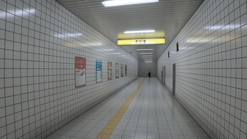Exit 8
